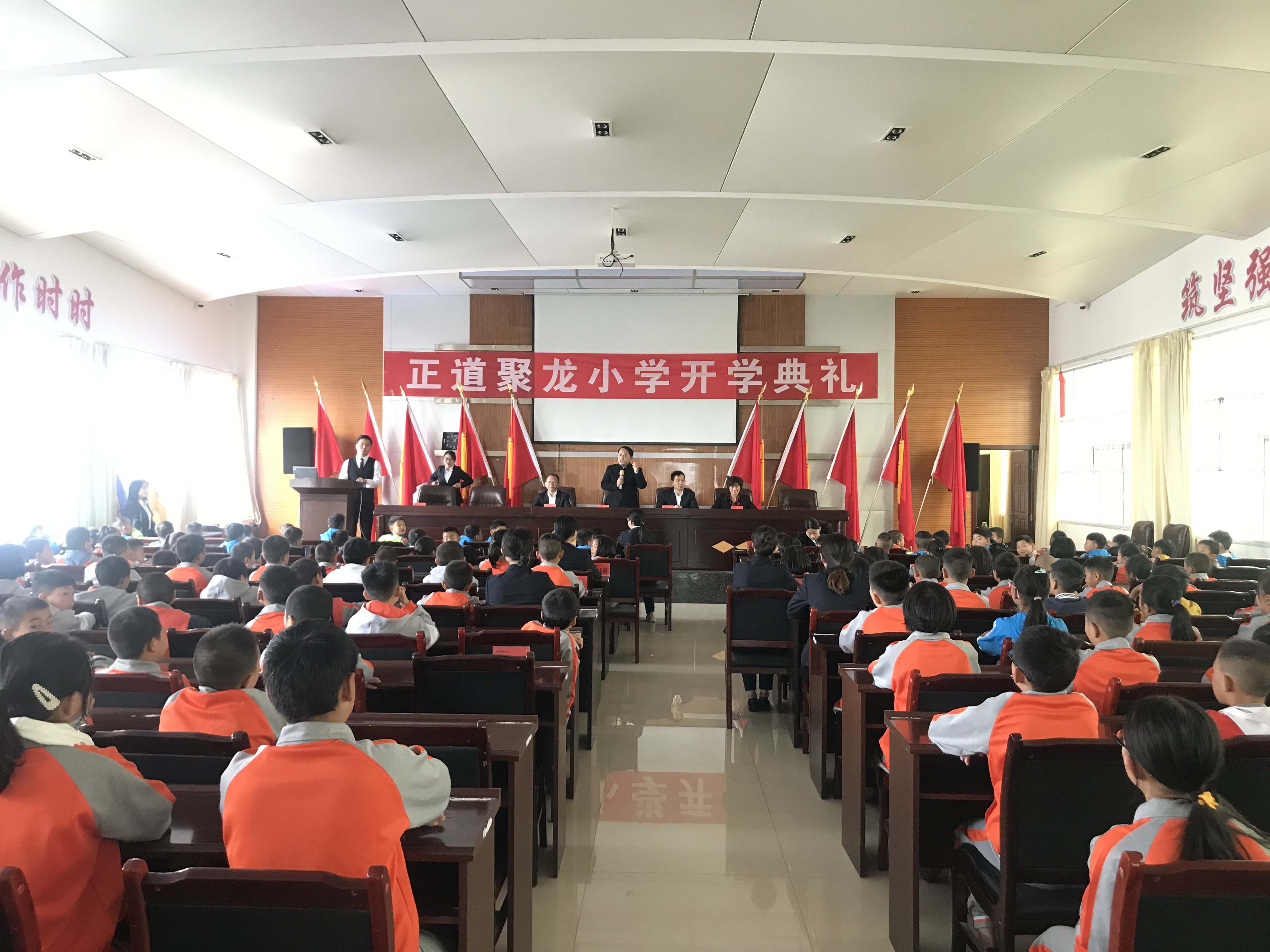 最美開學(xué)禮，遇見最好的自己~